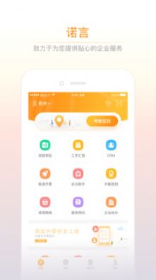 金丝利卷学院初级认证app平台 v1.0