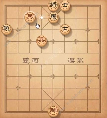 天天象棋残局挑战118期攻略 残局挑战118期步法图图片4