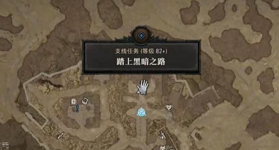 暗黑破坏神4踏上黑暗之路任务怎么过 踏上黑暗之路通过攻略​