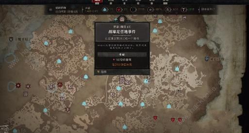 暗黑破坏神4雕文升级攻略 雕文怎么升级​
