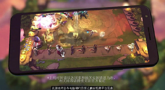 云顶之弈s7热补丁更新下载官方版 v13.15.5232423