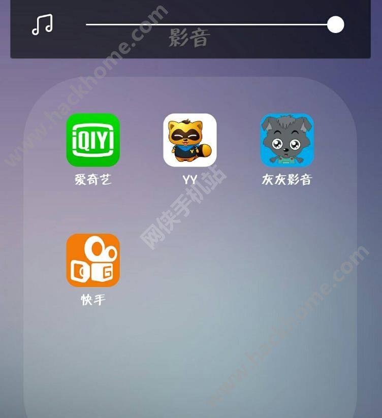 灰灰影音官方app软件下载 v1.4