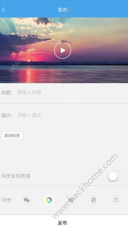 米家全景相机官方app下载手机版 v1.6.0