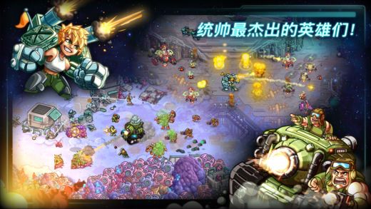 钢铁战队游戏官方最新版（Iron Marines） v1.5.0