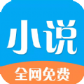 铭仑小说app手机版免费下载 v1.0