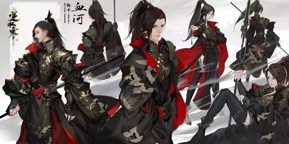 逆水寒手游亲儿子职业2023 哪些职业是亲儿子图片4