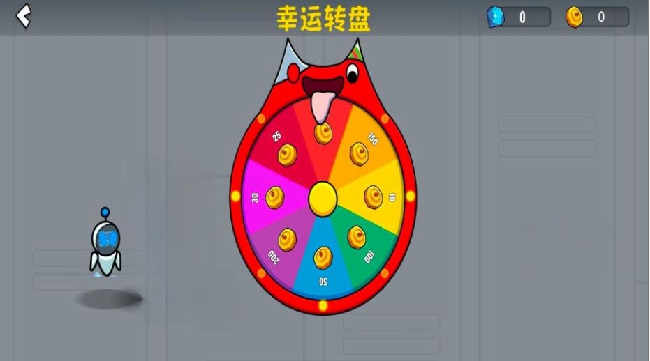 太空狼人行动游戏手机版 v1.00