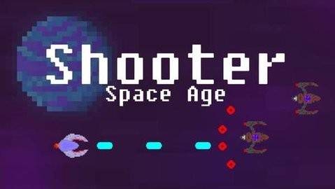 射手太空时代安卓版官方下载（Shooter） v1.0.4