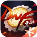 mdnf.qq手游官方最新版 v8.3.10