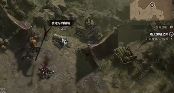 暗黑破坏神4踏上黑暗之路任务怎么过 踏上黑暗之路通过攻略图片5