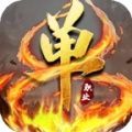 星云天龙单职业官方正版下载 v3.1.3