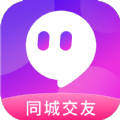 陌交友软件免费下载 v2.5.8