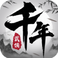 神武千年手游下载正版 v1.0