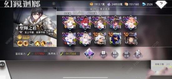 命运神界梦境链接幻境回廊怎么打 幻境回廊打法解析