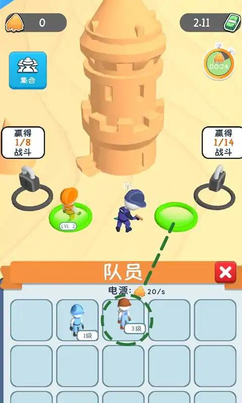 Sand Castle安卓最新版图片1