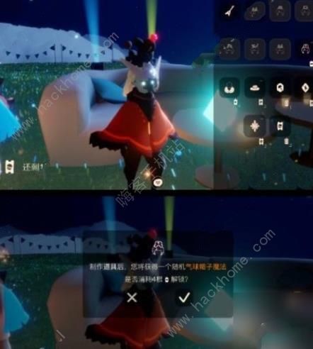 光遇小精灵任务怎么做2023 周年庆小精灵任务完成攻略图片2