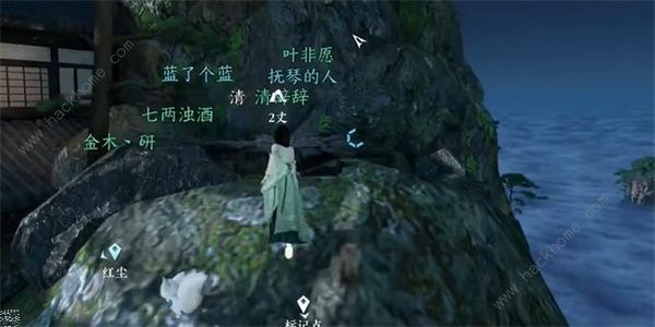 逆水寒手游卜算天机怎么获得 卜算天机效果及解锁攻略图片3