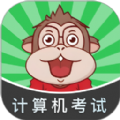 小黑计算机软件免费版下载 v1.0.0