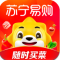 苏宁乐居app官方下载 v9.5.130