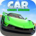 车祸驾驶游戏安卓版（Car Crash Drive） v1.2