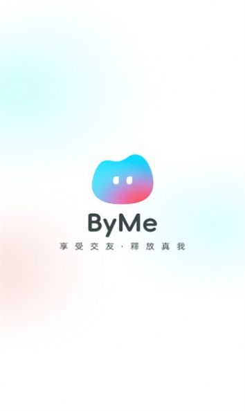 byme交友软件官方下载 v3.5.0