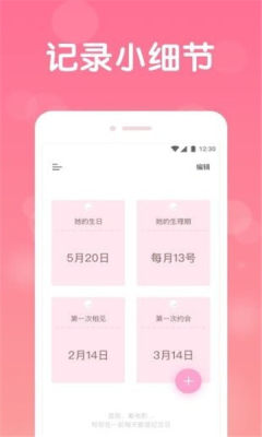 Dokki交友app最新手机版下载 v1.0