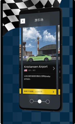 乐高机械组AR官方软件app下载 v1.0.2