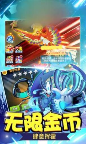小精灵泡泡王手游官方体验版图片1