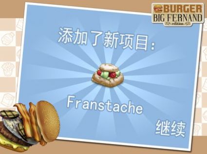 Big Fernand苹果游戏下载最新版 v1.0