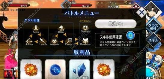 FGO2017端午节活动大全 FGO2017端午节活动一览​