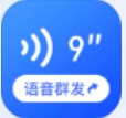 云川语音文件管理app软件最新版 v23.06.08