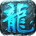 青春火龙手游下载安装 v1.0