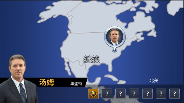 台球2024大师赛安卓版手游下载 v1.1.8