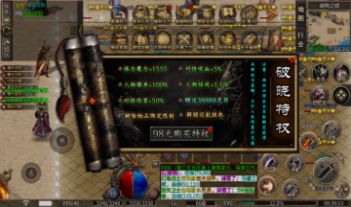 一六沉默破晓之刃官方下载正式版 v4.4.8