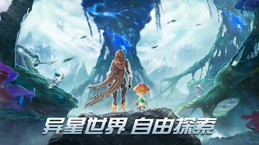 Yeager Hunter Legend国际服中文版游戏下载 v1.0