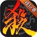 三国杀3.5.7版本排位赛官方最新版下载 v4.1.5