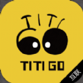 titigo随行连接汽车视频导航app下载 v1.1.3