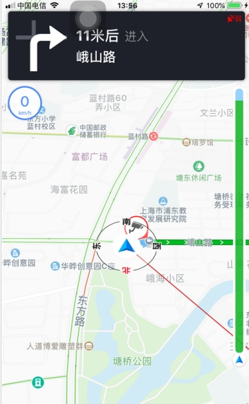 titigo随行连接汽车视频导航app下载 v1.1.3