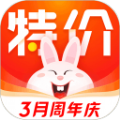 淘宝特价版微信app免费下载 v10.2.5