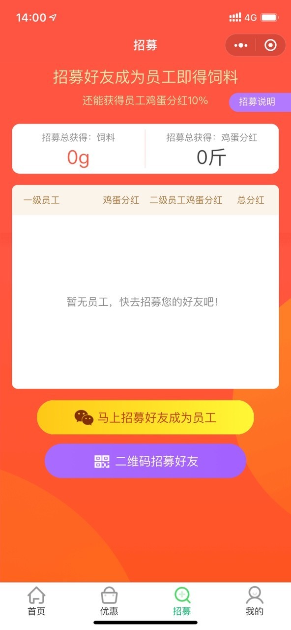 淘大熊app官方安卓版 v1.2.0