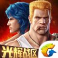 魂斗罗归来腾讯官方内测版 v1.60.108.4892