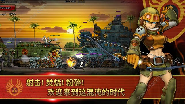 第七次世界大战安卓游戏下载（World War 7） v3.2.0