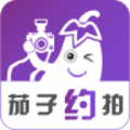 茄子拍照官方app手机版下载 v0.1.0