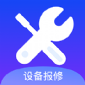 巨象报修师app软件手机下载 v1.0.9