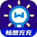 畅想充充软件手机版下载 v1.0.0