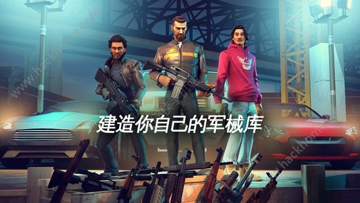 孤胆车神新奥尔良联机官方最新版下载（Gangstar New Orleans） v1.7.1c