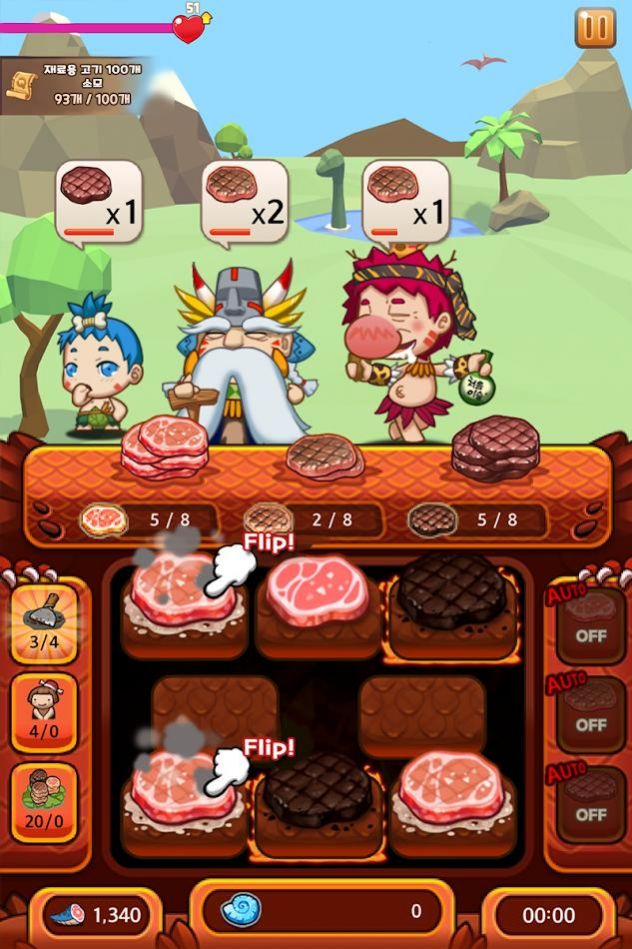 厨师大亨中文版游戏（Chef Tycoon Steak King） v1.81