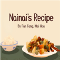 奶奶的菜谱游戏下载中文版最新版（NainaisRecipe） v3.0