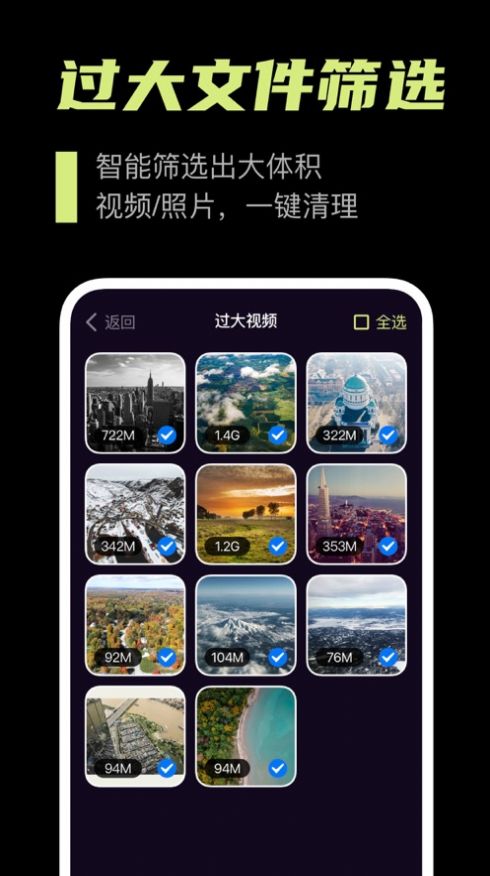 L视频新闻app官方下载 v1.0