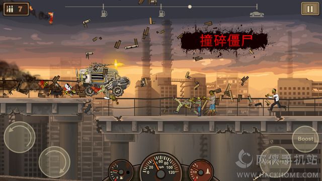 战车撞僵尸2官方安卓版 v1.4.41